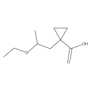 2229120-66-3结构式