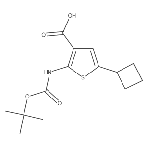 2248330-00-7结构式
