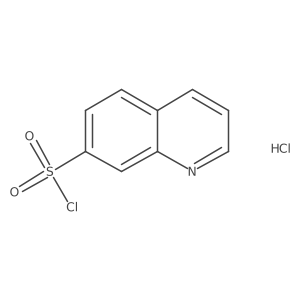 Quinoline-7-sulfonyl chloride;hydrochloride Structure