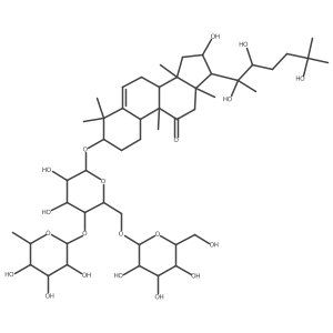 251102-63-3 structure