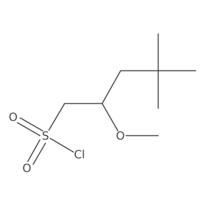2567498-81-9结构式