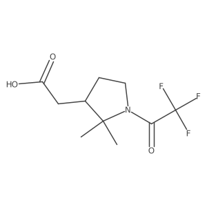 2680807-50-3 structure