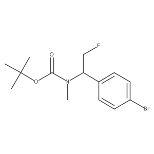 2680892-62-8结构式
