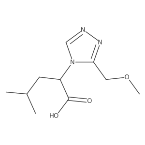 2748157-72-2 structure