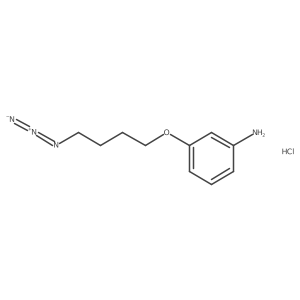 2757999-89-4 structure