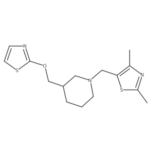 2877688-86-1结构式
