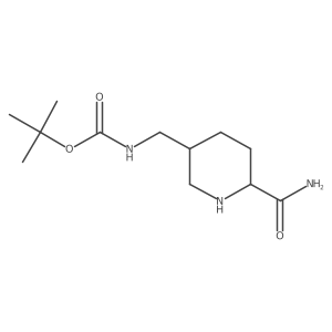 1290998-98-9 structure