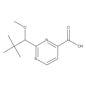 1601812-62-7结构式