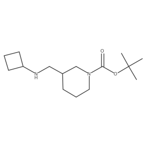 2137068-07-4 structure