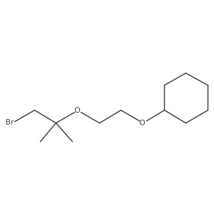 2138075-40-6结构式