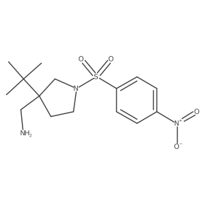 2138543-95-8 structure