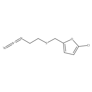 2172291-40-4 structure