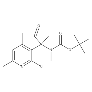 2228263-63-4 structure