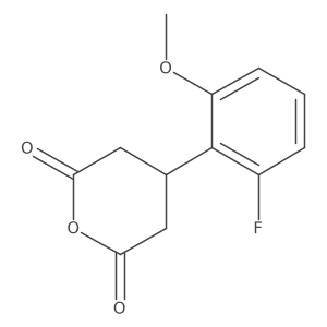 2228344-00-9结构式