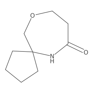 2287345-51-9结构式