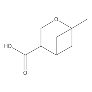 2613383-97-2 structure