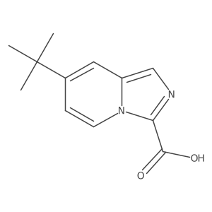 2757925-87-2 structure