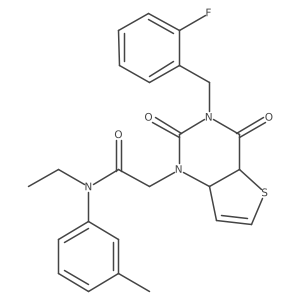 1252890-23-5 structure