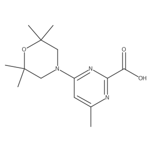 2138335-35-8 structure