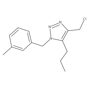 2172226-20-7 structure