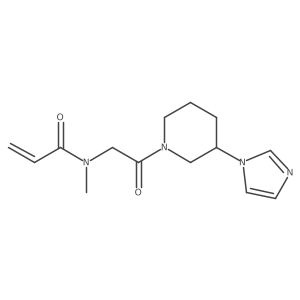 2201387-01-9结构式