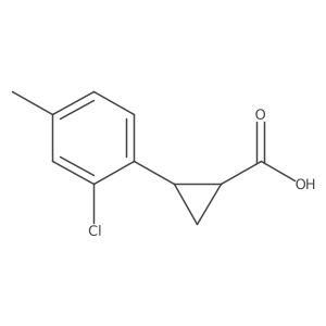 2227756-98-9 structure