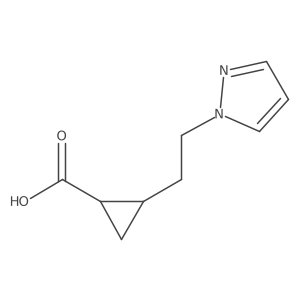 2227861-87-0结构式