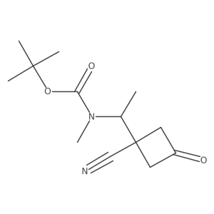 2228460-51-1 structure