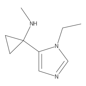 2228980-55-8 structure