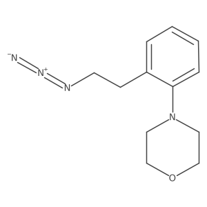 2229007-48-9 structure