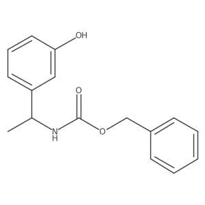2679933-50-5 structure