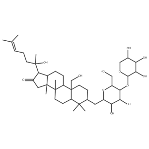 11048-52-5 structure