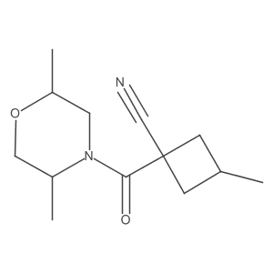 1514732-25-2 structure