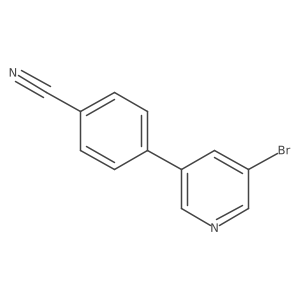 1563530-51-7 structure