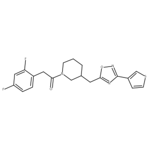 1705243-88-4 structure