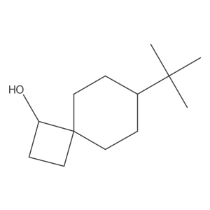 2090962-80-2 structure