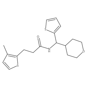 3-(3-methylthiophen-2-yl)-N-[(oxan-4-yl)(thiophen-2-yl)methyl]propanamide结构式