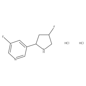 2098345-84-5结构式