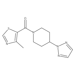 2201284-11-7 structure