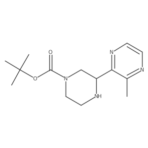 2228804-48-4结构式