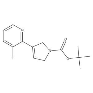 1121057-86-0结构式