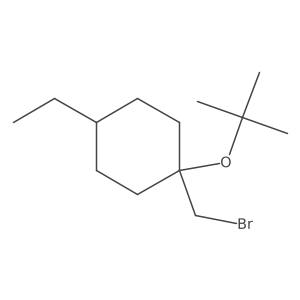1248704-90-6结构式