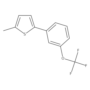 1261868-04-5结构式