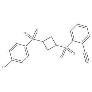 1448045-73-5 structure