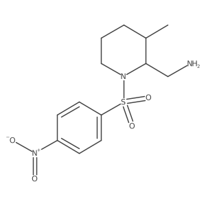 [3-Methyl-1-(4-nitrobenzenesulfonyl)piperidin-2-yl]methanamine Structure