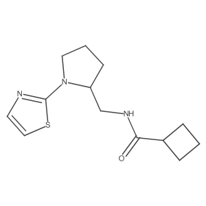 1795492-07-7 structure