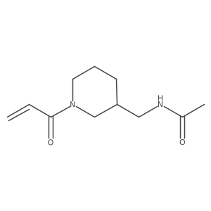 2179723-98-7 structure