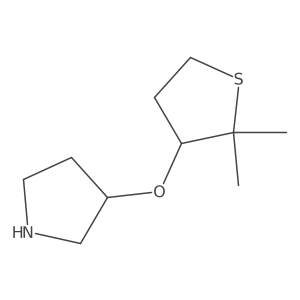 2228812-67-5 structure