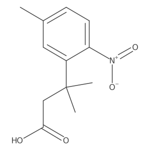 2228882-93-5 structure