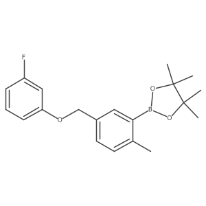 2246685-98-1 structure